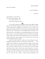 Case No. 165327.doc